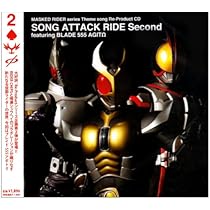 Amazon.co.jp: Masked Rider series Theme song Re-Product CD